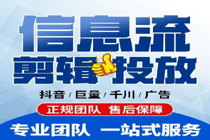 揭秘某大企业如何通过渠道开户返点实现业绩翻倍