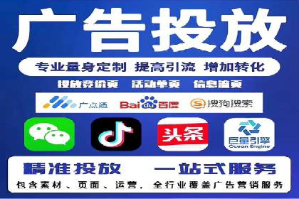 代理开户合规性审查案例分析