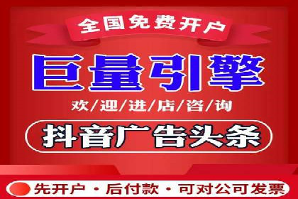 百度搜索推广案例分享：助力企业快速崛起